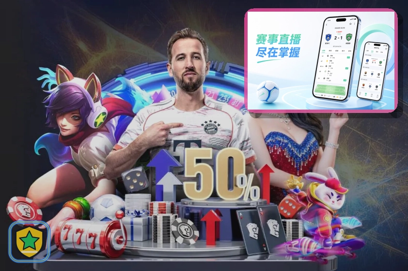 leyu在线服务指南